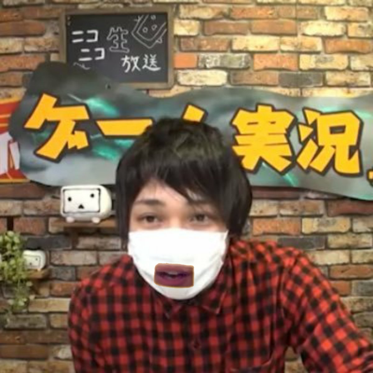 鈴木けんぞう A Twitter まるで実写 バーチャルyoutuberちぇるちぇる誕生 T Co Pnzohiygpc Via Youtube