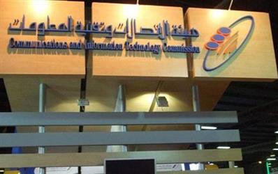 #مجلة_الرؤية_الإقتصادية #اخبار #اقتصاد #الرياض #المملكة #مكة #المدينة #الخبر #الشرقية #عاجل #سناب "هيئة الاتصالات" تغرّم شركتي "موبايلي" و"الاتصالات السعودية" بأكثر من 11.6 مليون ريال نتيجة مخالفات .