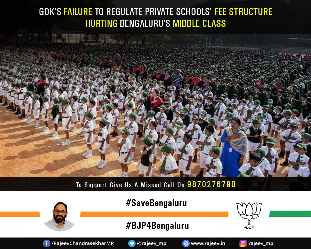 What a visionary <a href="/siddaramaiah/">Siddaramaiah</a> is. Not letting kids of common men to study so that they never know about their rights and keep voting for Congress all their life.

PC : <a href="/rajeev_mp/">Rajeev</a>