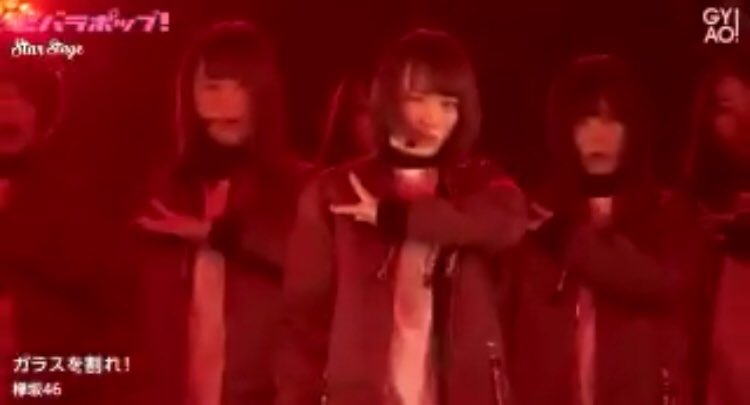 ばし ガラスを割れ の最初のoh Oh Oh Oh Oh Oh Oh Oh Oh Ohの時にサイマジョポーズをしてるっていうのを ビバラポップ の映像見た時に気づいた 気づくの遅い ガラスを割れ サイマジョポーズ