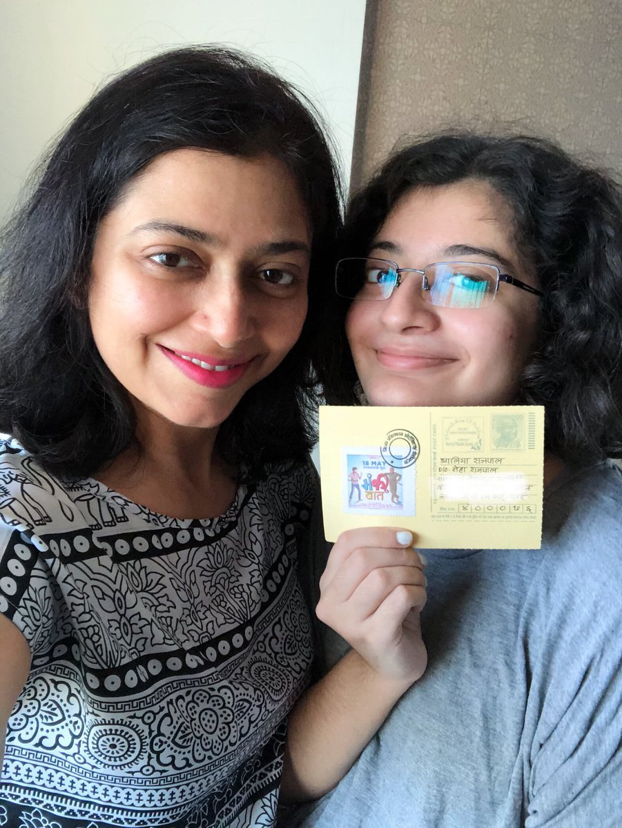 neharajpalmusic's tweet photo. Sucha sweet hand written postcard invite for special screening of film #monkeybaat #मंकीबात releasing on 18th May .. invite is for Aliya my daughter :) and also for her parents 😍 thank you and best wishes #VijuMane and team https://t.co/Be8PcduZqn