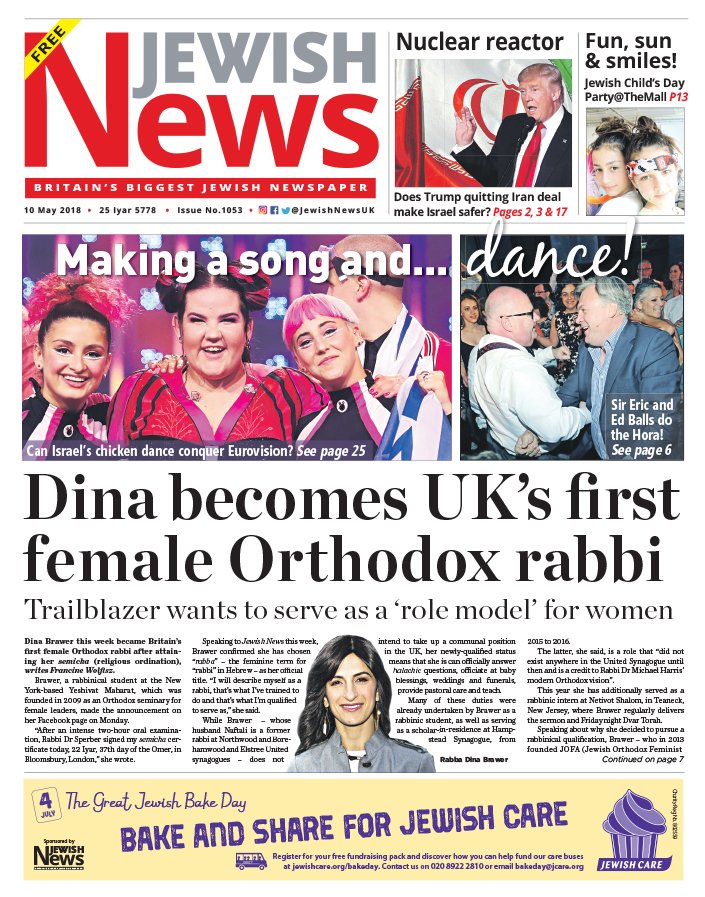 Pick up your copy of this week's Jewish News:

- UK's first female Orthodox Rabbi
- Netta Barzilai in final of #Eurovision
- Trump pulls US out of #IranDeal
- Borehamwood heading to <a href="/wembleystadium/">Wembley Stadium</a>
- The other side of #Entebbe
- Board elections
- Survivors reunite

...and more!
