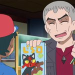 74話まとめ ポケットモンスター サン ムーン かがやきさま ワルビアル クチナシ アニメレーダー 74話まとめ ポケットモンスター サン ムーン かがやきさま ワルビアル クチナシ アニメレーダー