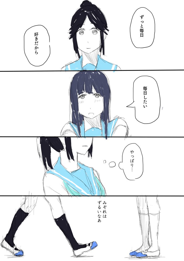 リズと青い鳥のぞみぞれ 