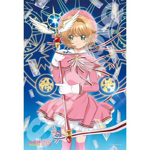 カードキャプターさくら クリアカード編 ジグソーパズル】1000ピース