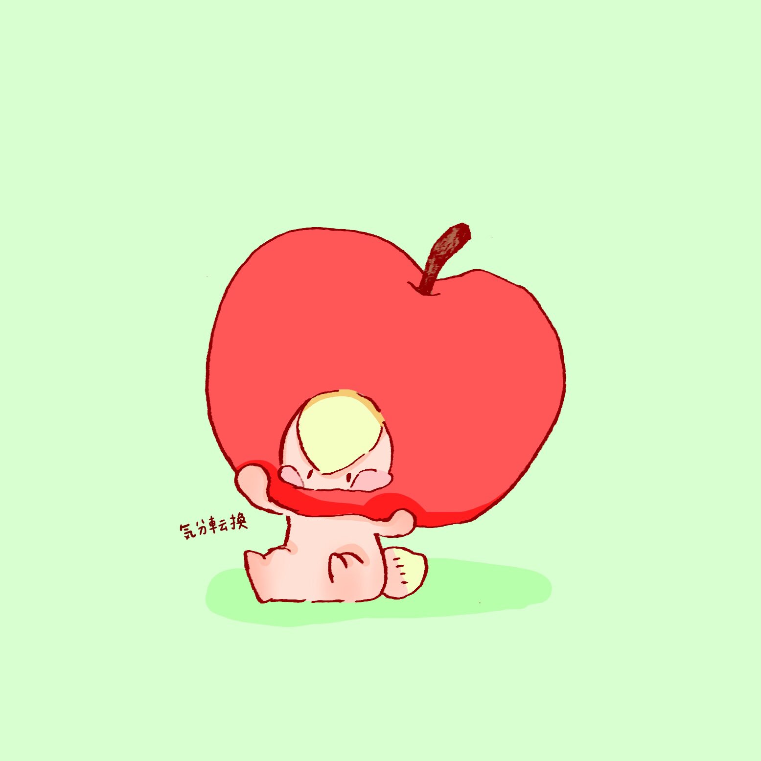 ササクラ 気分転換 イラスト 絵 絵描きさんと繋がりたい アップル かわいい 癒し 気分転換 Illustration Painting Apple Cute Kawaii メーとスズメの友達 T Co 8m2t2oftl7 Twitter