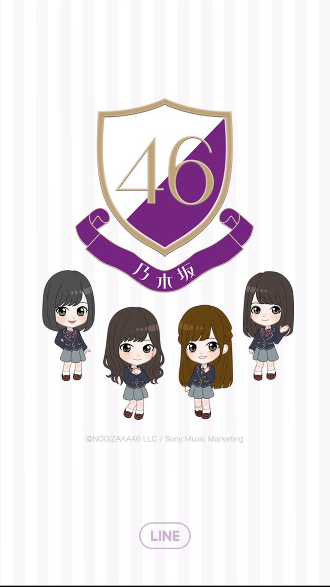 ハンコック Sur Twitter 乃木坂46のチビキャラの壁紙 リアルなやつくれーーーー 誰かわからん奴いるよー泣 みなさんは買いますか Line壁紙