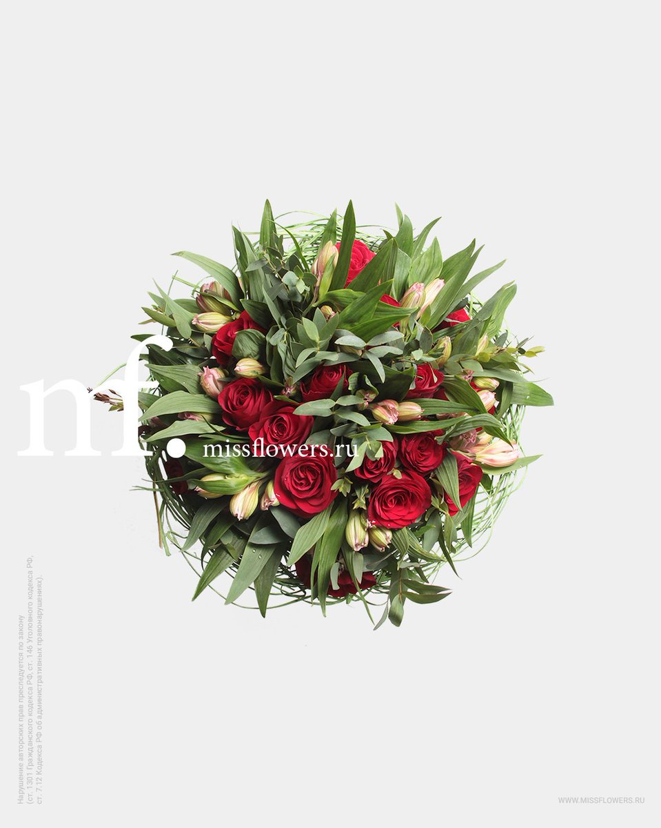 Заказать букет по тел.:+7 (495) 968-96-31 missflowers.ru