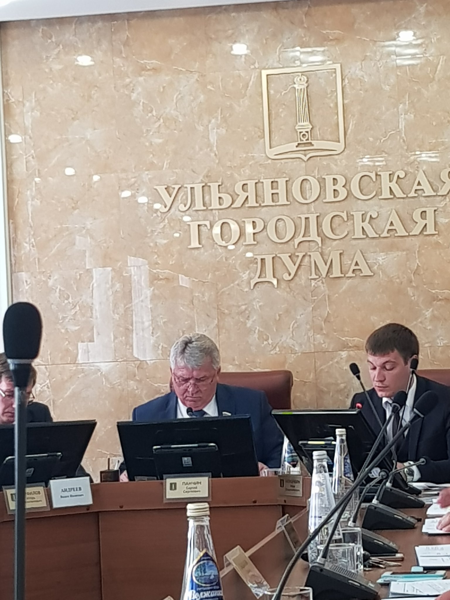 Богдан павленко ульяновск