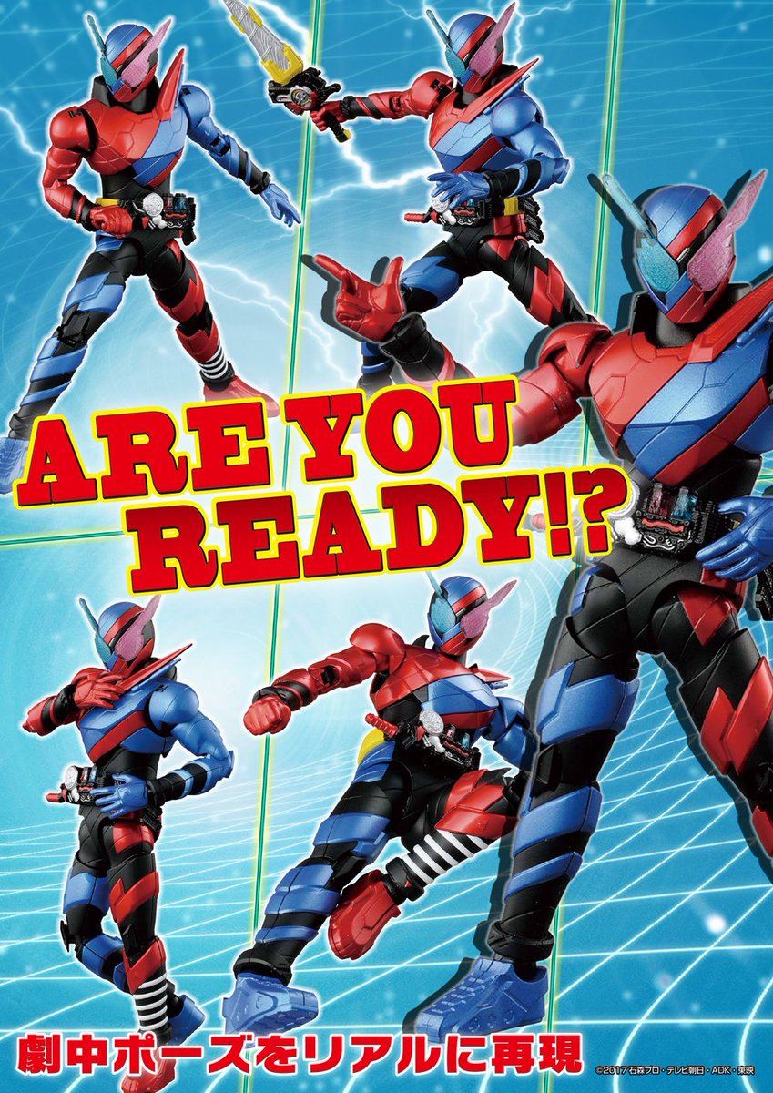 Twitter இல Bandai Spirits ホビー事業部 Are You Ready Figure Rise Standard 仮面ライダービルド ラビットタンクフォームも展示中です かっこいいプロポーションと劇中再現可能な幅広い可動域 そして豊富なオプションパーツが付属します T Co