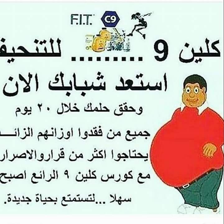 Dr Johayna     dopay (@drjohayna) on Twitter photo 