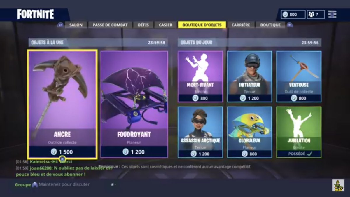 код фортнайт где. бп 5 сезона. коды фортнайт 2022. шкафчик фортнайт со скинами. коды фортнайт.