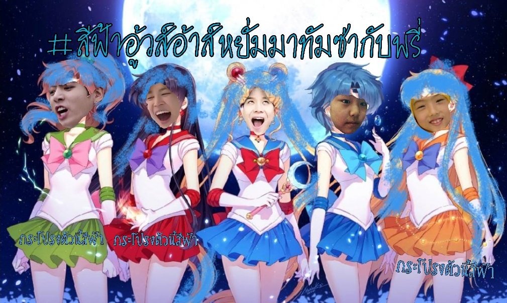 Ai-aon tweet media