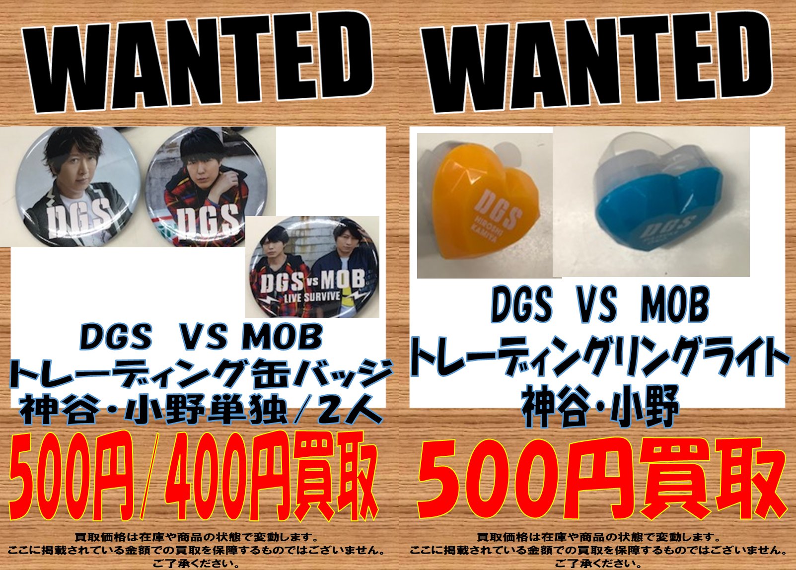 K-BOOKS VOICE館（移転しました） on Twitter: 