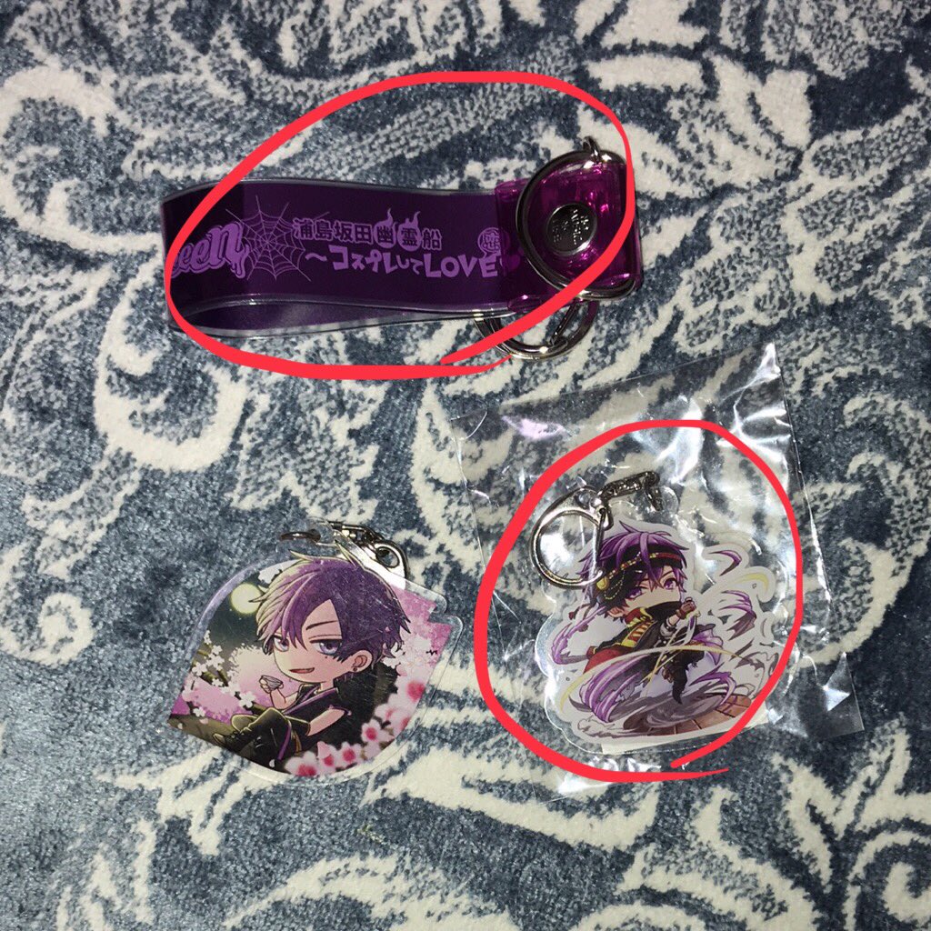 0218_dream's tweet photo. @37_ra_risu 初めまして！検索より失礼致します。こちらの赤マークのついたグッズをお譲りさせて頂きたいのですが、缶バッジは全てで定価、ラババン400円、アクスタ（チェーンなし）は定価以下の700円でを考えております。
手渡は梅田で可能です。
もし宜しければご検討のほどよろしくお願い致します。🍤 https://t.co/3EwmVaLbUV