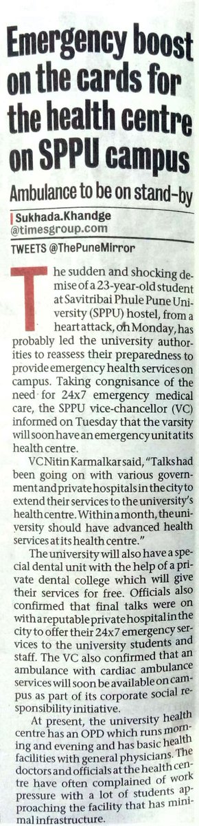 WHNPune's tweet photo. Good News For Pune :-Pune University takes measures to ensure emergency health services to students! #WHNPune #WHN #Pune https://t.co/AgDHQ4MY9A