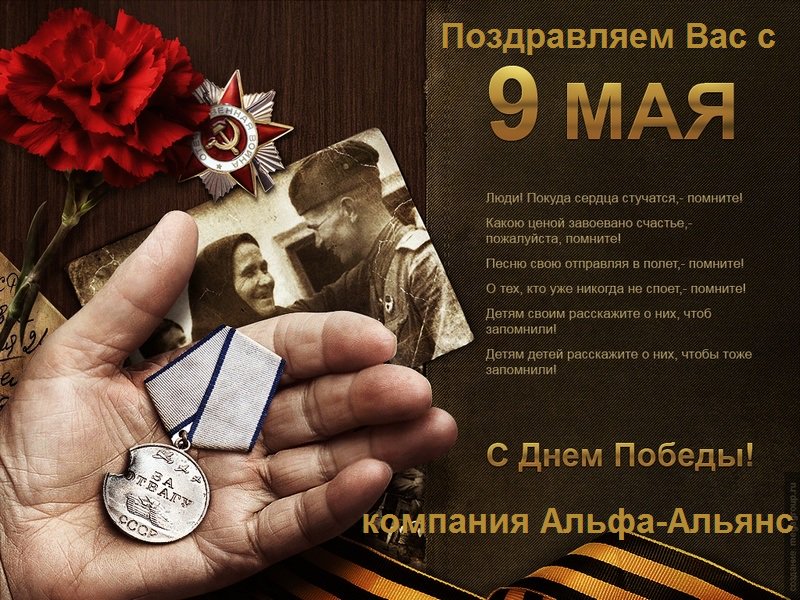 Metrypro's tweet image. 