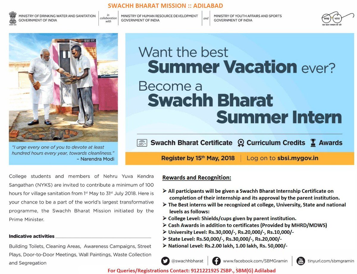 Be a #SwachhBharat Summer Intern and do your bit for the nation
#ZSBP #ZSBPTS