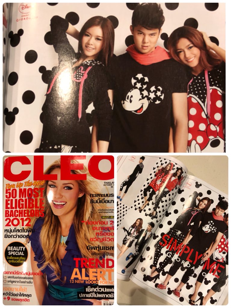 JeanHippi's tweet photo. ขานหนังสือที่พีท พชร ขึ้นปก หรือถ่ายแบบสัมภาษณ์ด้านใน สนใจทัก dm นะคะ #เสน่ห์รักนางซิน #พีทพชร #TheFaceAlllStars #patchara #พีทแพท #แพทริเซีย https://t.co/ajilLZI18J