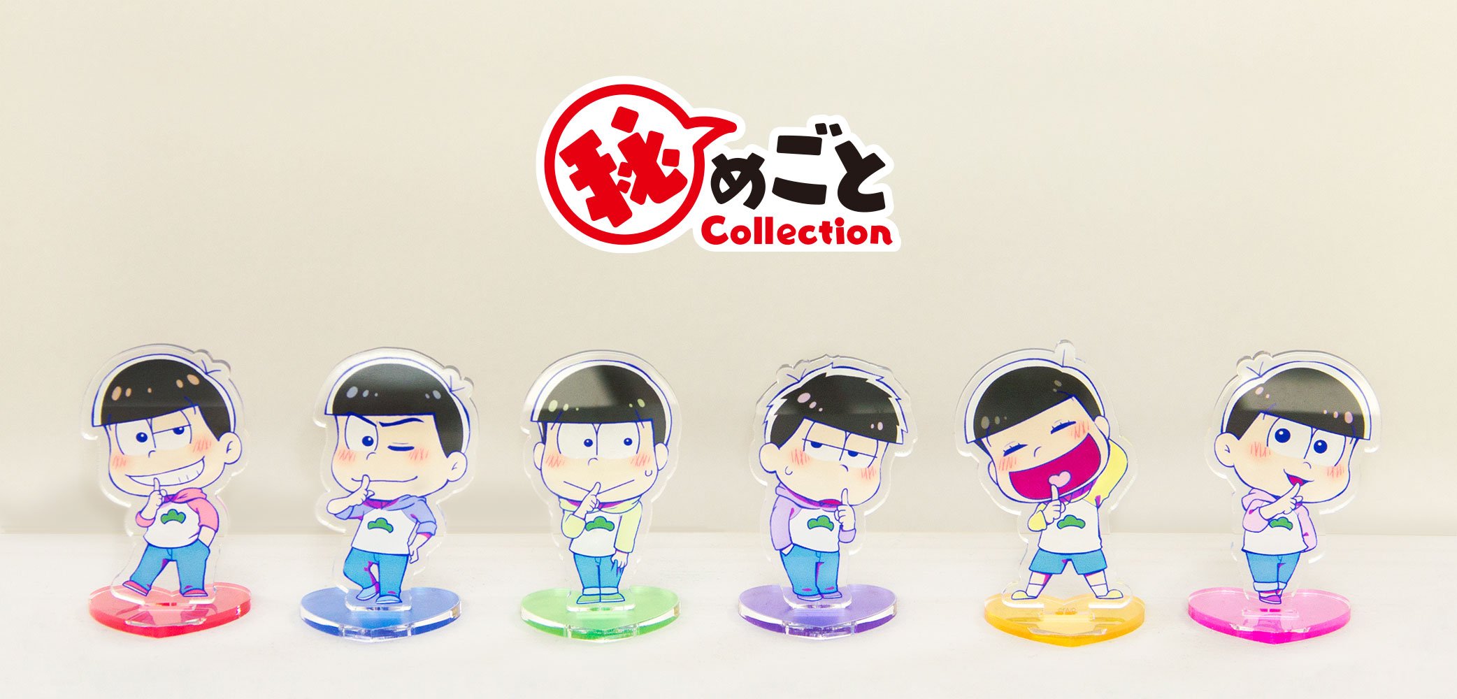おそ松さん　トレーディングアクリルスタンド　全7種セット おそ松さん×mixx garden2022×赤倉 トレーディングアクリルスタンド