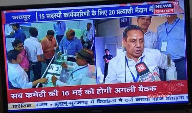 NMOPS INDIA tweet media