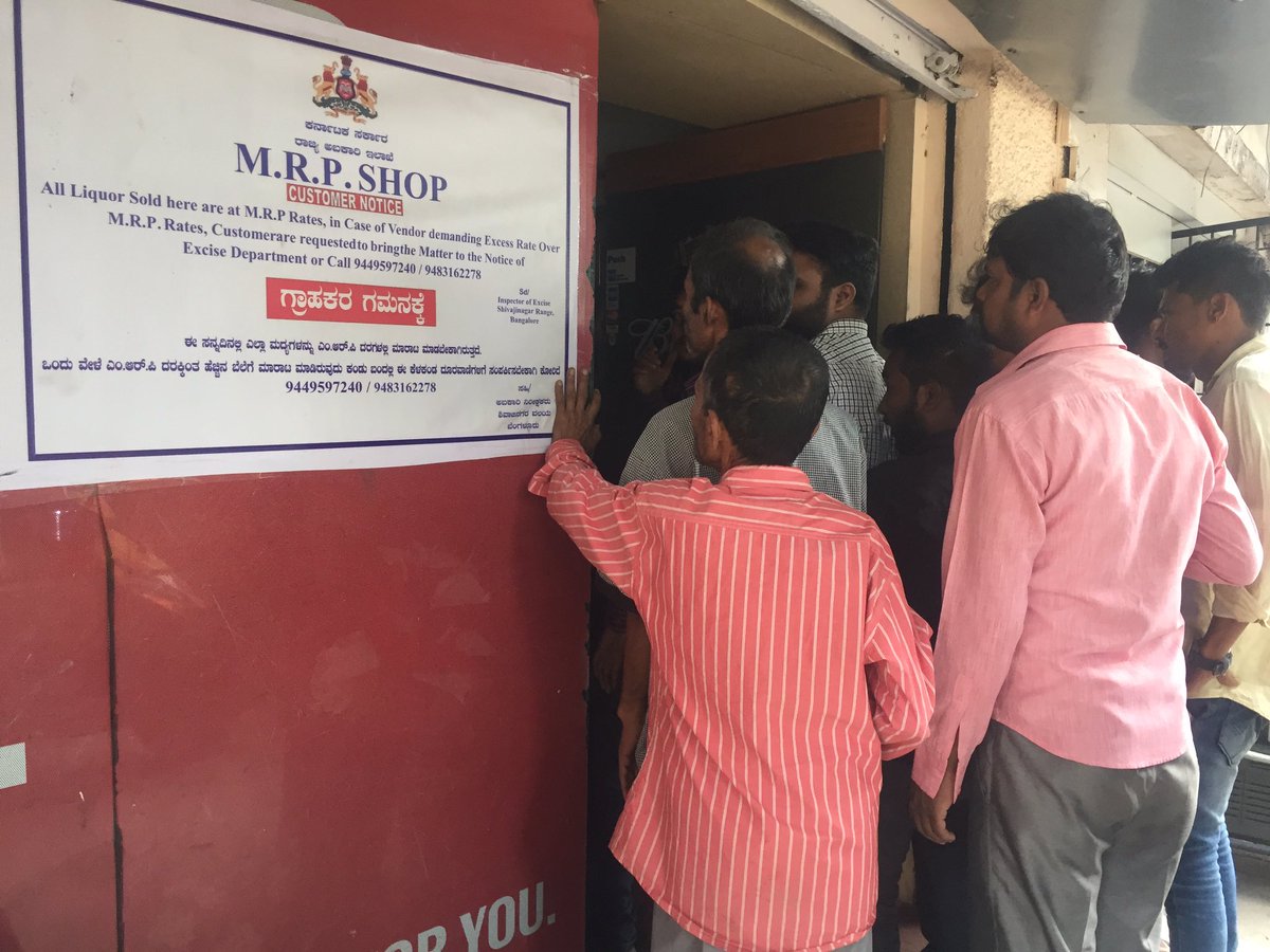 Gokul_yumm's tweet photo. All the bars in #Bangalore right now #drydays are coming! #Elections2018 https://t.co/NtmyhTIhpX