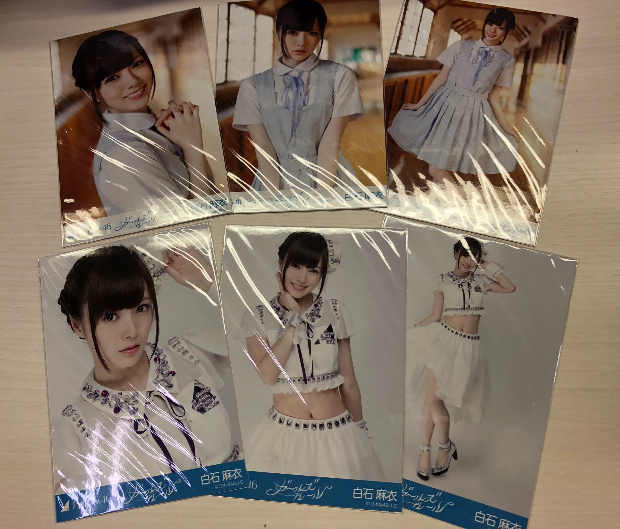 白石麻衣 ガールズルール 会場限定 コンプ ( 乃木坂46 生写真 センター