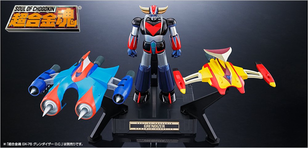 魂ネイションズ公式 on X: 