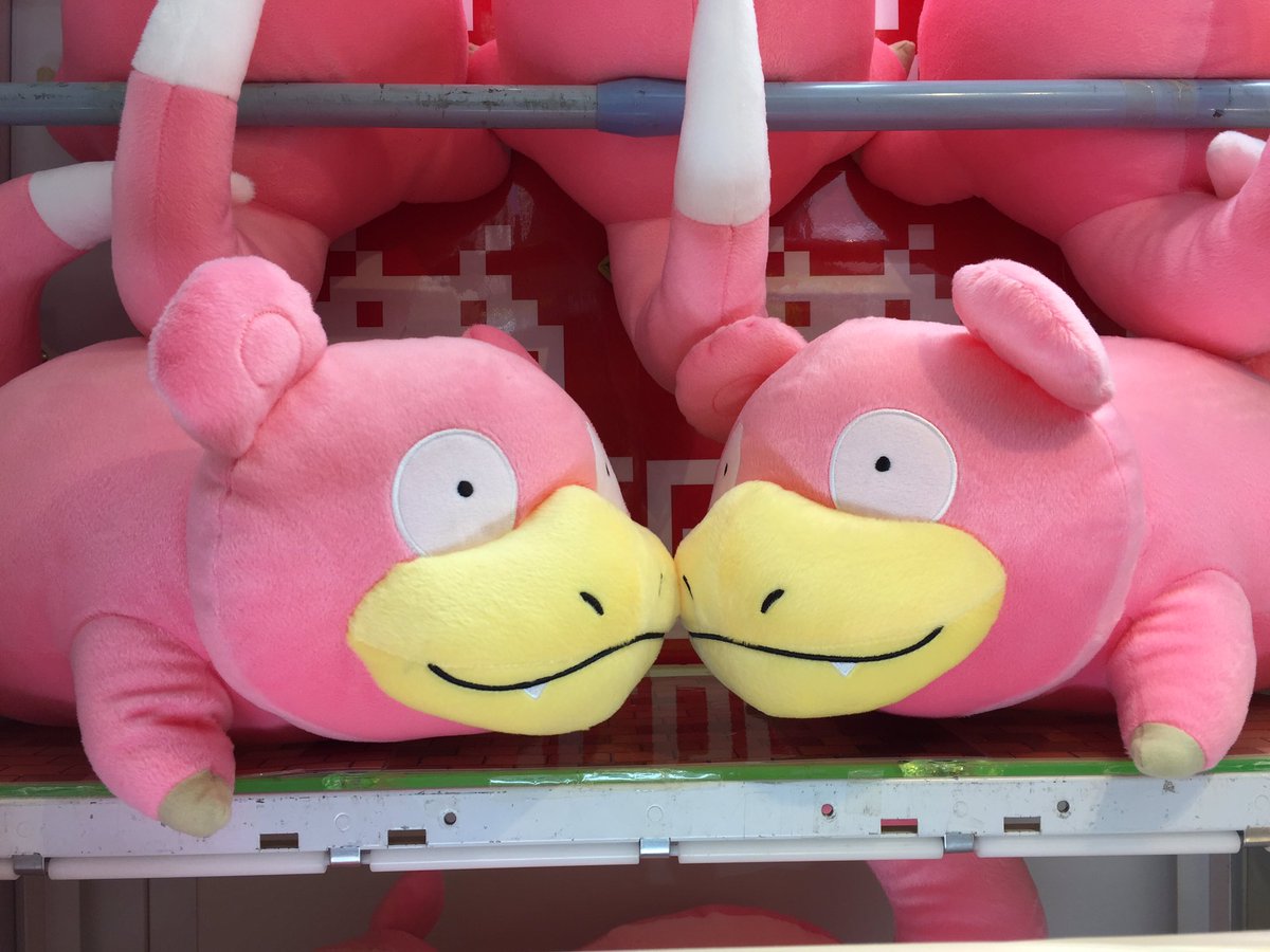 Uzivatel タイトーステーション戸塚西口店 Na Twitteru プライズ ポケットモンスターサン ムーンより めちゃでかヤドンぬいぐるみが登場です い 癒される 憎めないこの顔この体型 お部屋にいればマイナスイオン装置間違いなし ポケモン ヤドン
