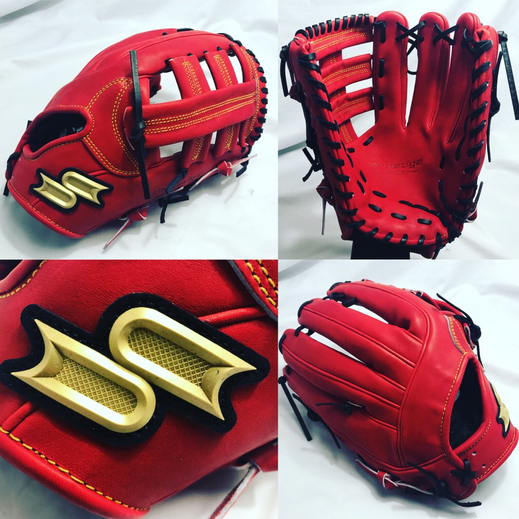 SSK プロエッジ　外野手　コユニ　Uロック　オーダーグラブ 野球・ソフト,グローブ,硬式,エスエスケイ(SSK),外野手用 | 野球用品と グローブ