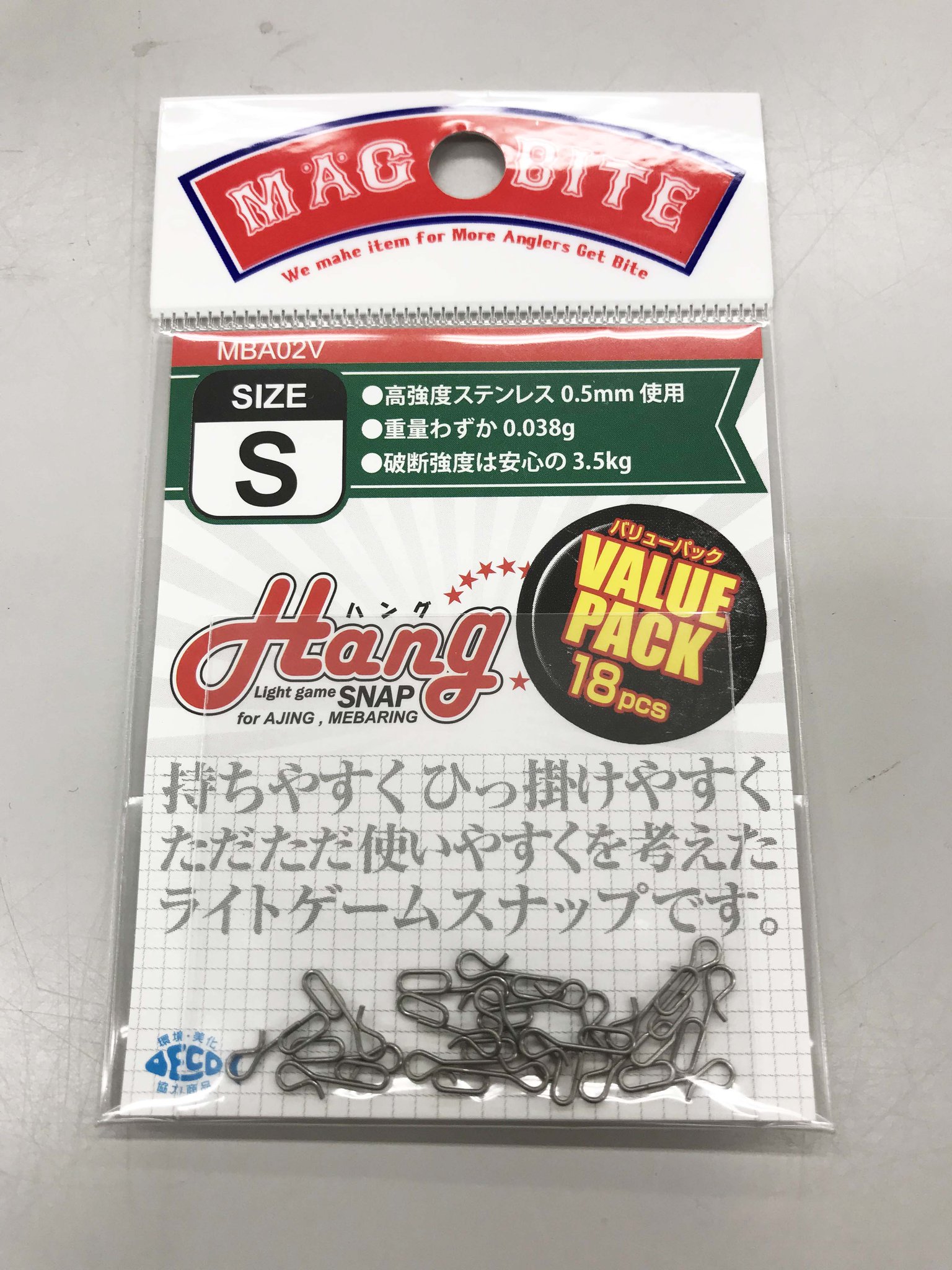 ふみや 文具 雑貨 釣り具 ライトゲームスナップ マグバイト ハング ライトゲーム用のスナップって小さくて持ちづらいですよね このスナップなら持ちやすくてジグヘッドの交換も簡単に行えます ふみや文具店店頭にて購入可能です ふみや 文具 雑貨 釣り具 ライトゲームスナップ マグバイト ハング ライトゲーム用のスナップって小さくて持ちづらいですよね このスナップなら持ちやすくてジグヘッドの交換も簡単に行えます ふみや文具店店頭にて購入可能です