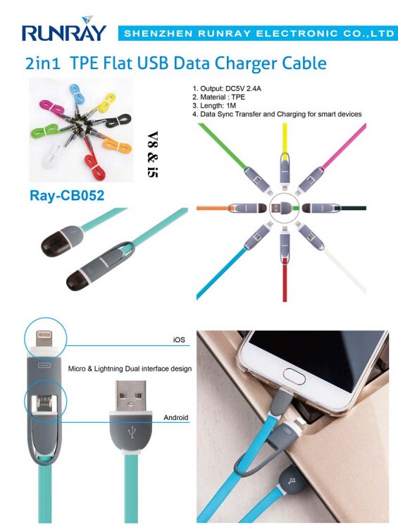 runrayusbcable's tweet image. 1M/2.4A  Flat TPE  2in1 Lightning+Micro USB Data Cable, CE Approved, 2 year warranty.
#2in1usbcable #iphonecable #androidcable