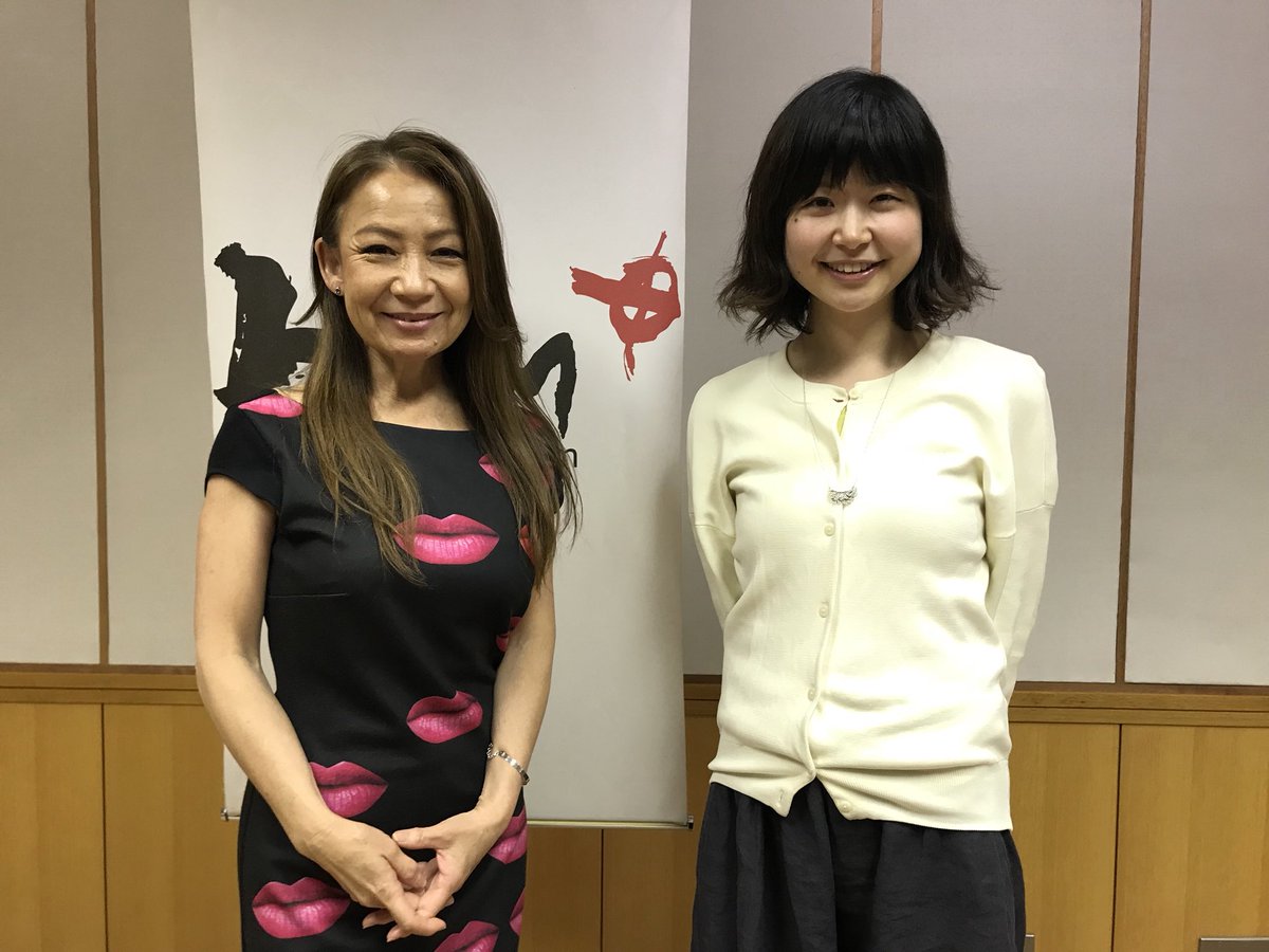 Days 広島fm A Twitter 5時台は 今年デビュー40周年を迎えられた 八神純子さんをお迎えしました どんなお話が聴けたのでしょうか 八神純子 Radiko T Co Ybtroaxwpt Days 広島fm A Twitter 5時台は 今年デビュー40周年を迎えられた 八神純子さんをお迎えしました どんなお話が聴けたのでしょうか 八神純子 Radiko T Co Ybtroaxwpt