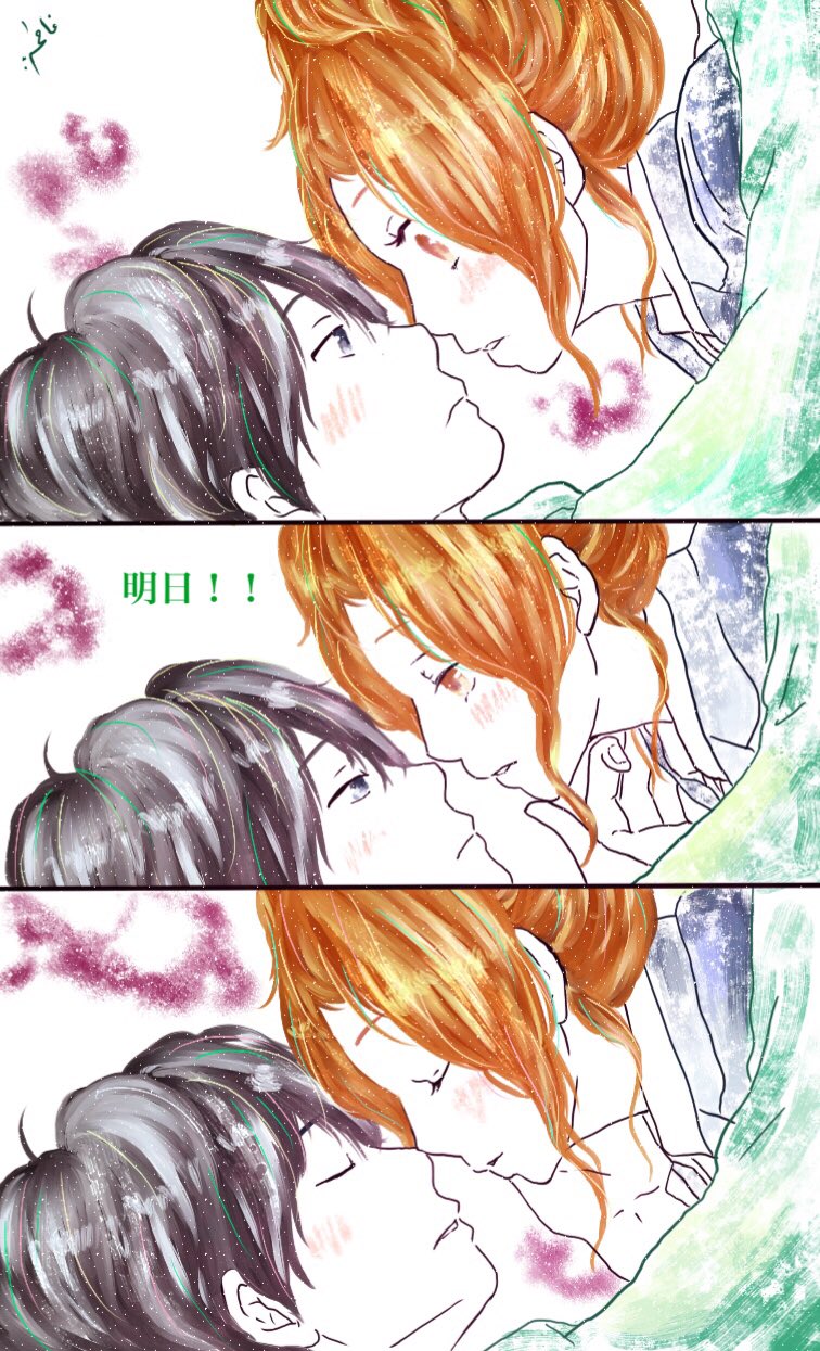 ココロ・ボタン（12） (フラワーコミックス) | 宇佐美真紀