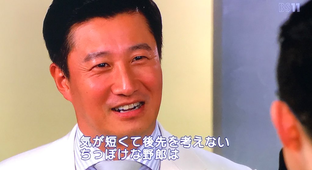 それはあなたです Twitter Search Twitter