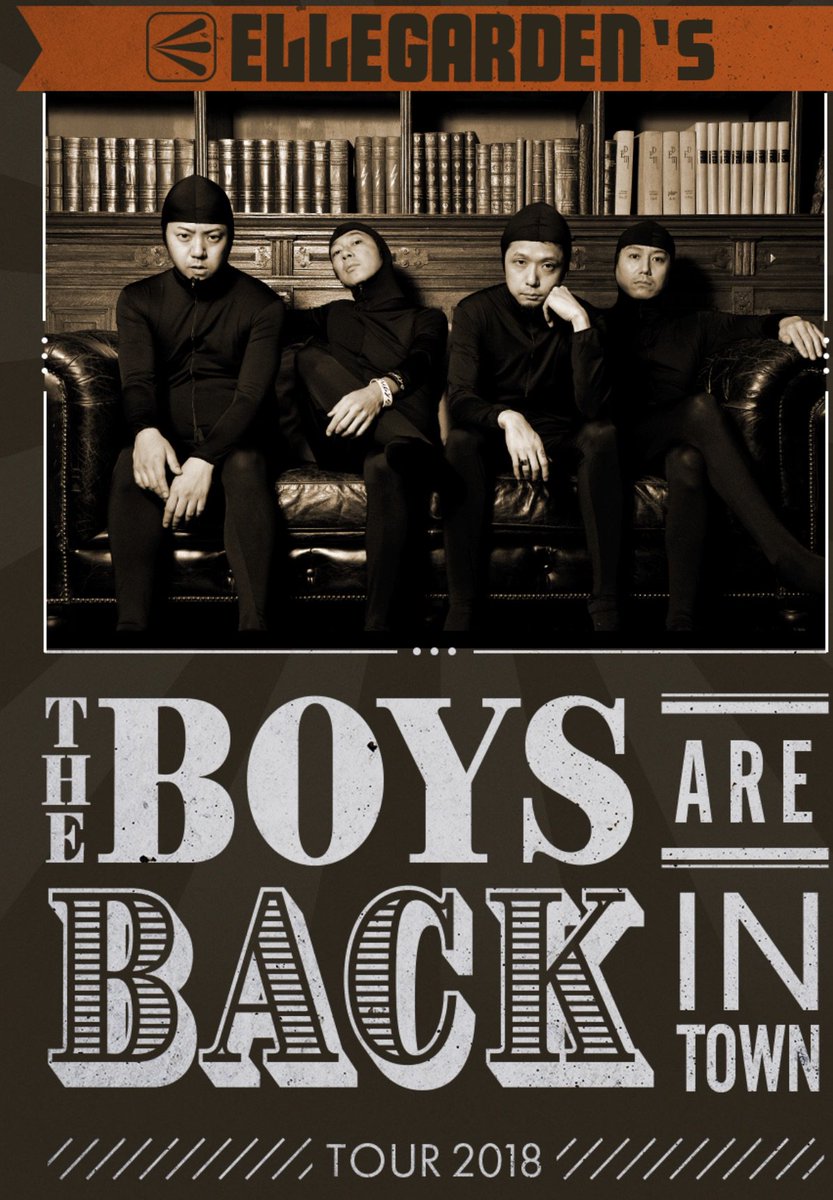 Ellegardenが復活 Ellegardenが10年ぶりに復活 8月にツアー開催決定 Togetter