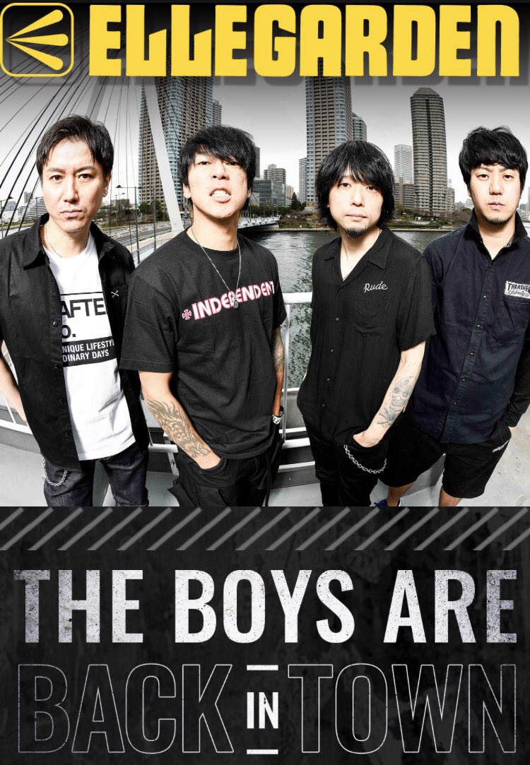 Yuki Lumbercore エフェクターボード動画配信 V Twitter みなさんようやくです エルレ10年ぶりのライブツアー決定 T Co Sehqpgrcwk Ellegarden エルレガーデン エルレ