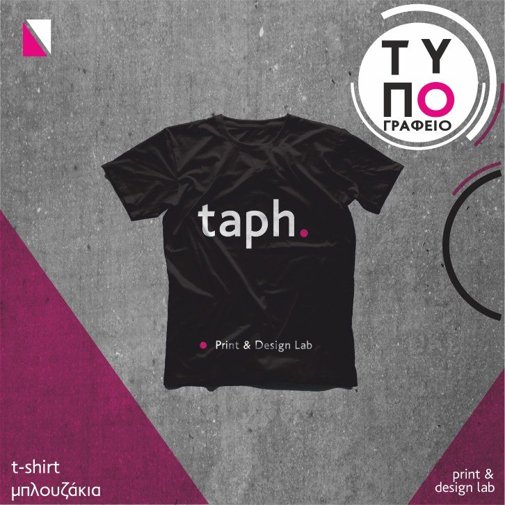 TaphPrint tweet picture