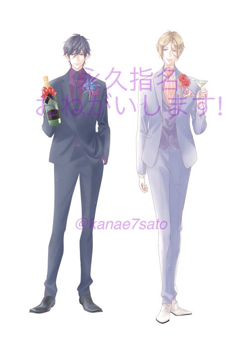 カナエサト 永久指名1億dl突破 Kanae7sato 18年05月 Page 3 Twilog