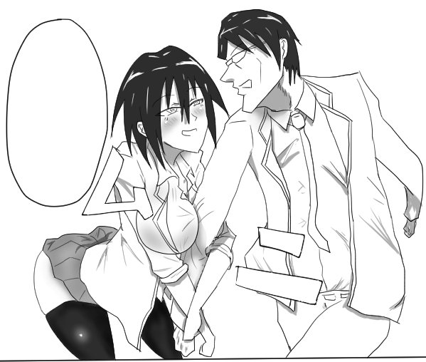 やっと半分。頑張れ不動くん・・・! 