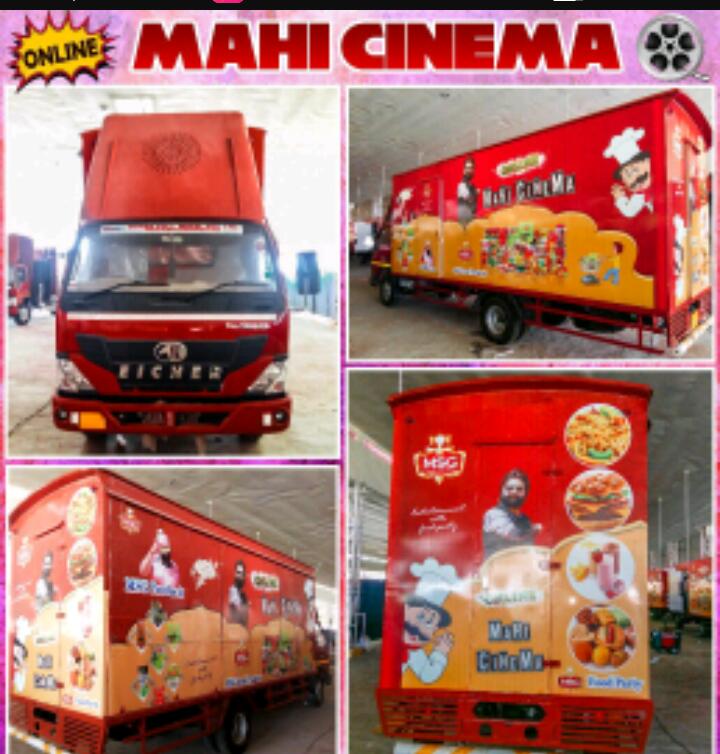 The Impact of Nutrition on the Health and