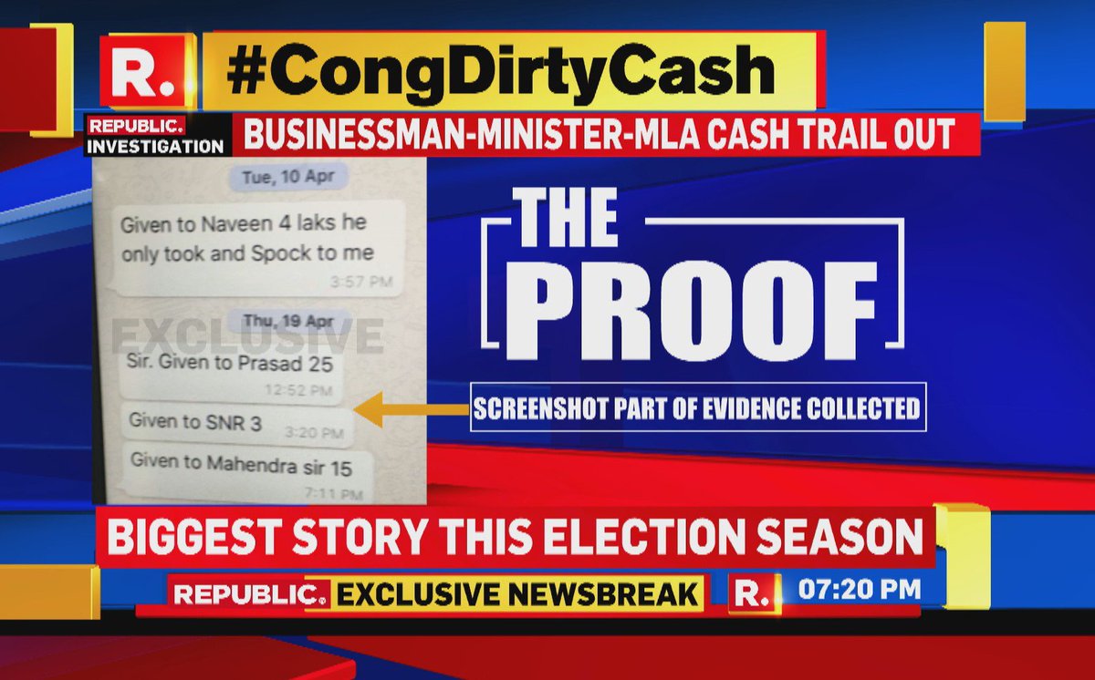 bsrikarthik's tweet photo. @siddaramaiah #SarkaraBadalisiBJPGellisi #BJP4InclusiveVikasa #MisogynistCongress #CongressGayi #CongAntiHinduPact #CongRigsElection #congresscheatsdemocracy #ಸರ್ಕಾರಬದಲಿಸಿಬಿಜೆಪಿಗೆಲ್ಲಿಸಿ https://t.co/y5fXBVF2jM