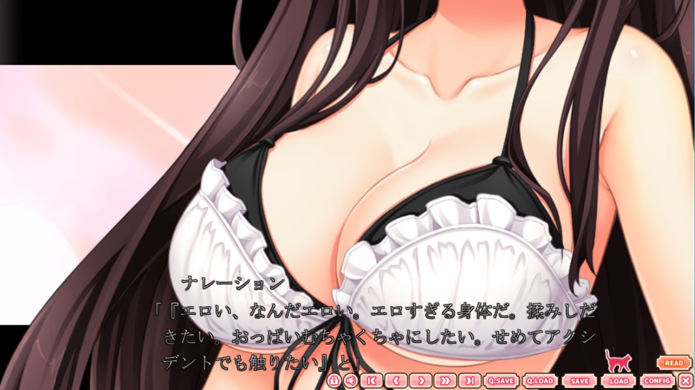 了解 Kurogura012 だってエロいもん T Co Ducenfackc Twitter