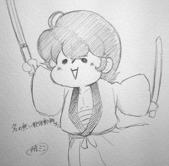 @Nanonainantai 
名の無い軟体動物さんタグ反応ありがとうございました!!
ゴエちゃんとても可愛いです(*'ω`*)💕 