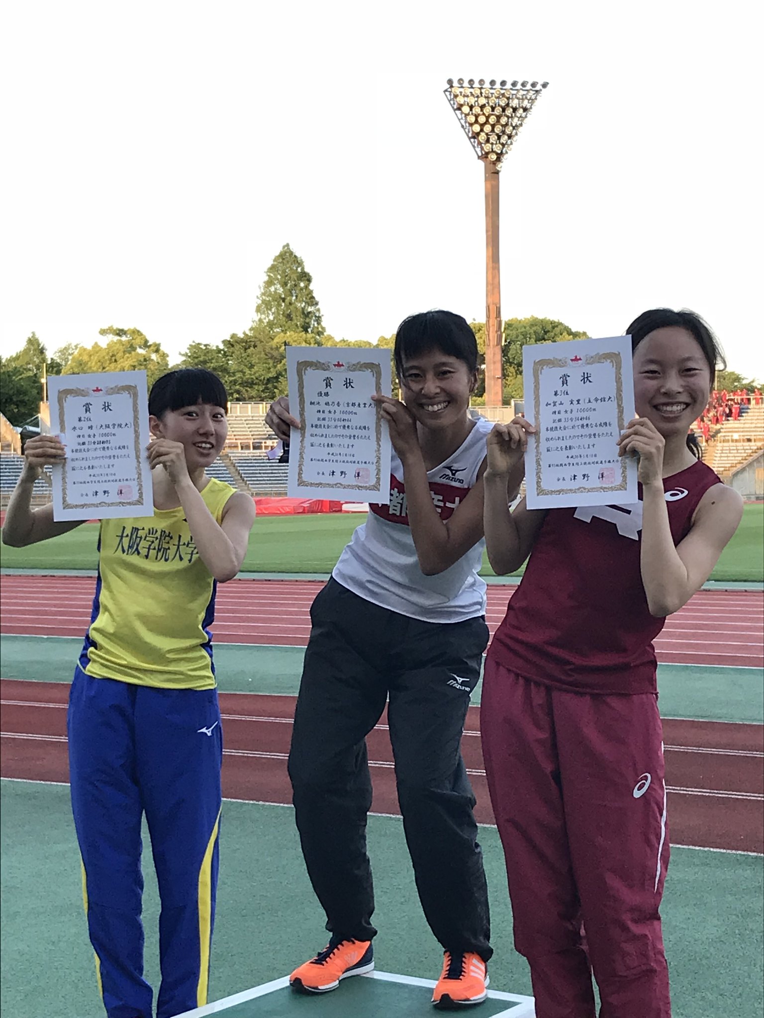 立命館大学　陸上競技部　ブレザー　非売品 立命館大学陸上競技部ブレザー非売品