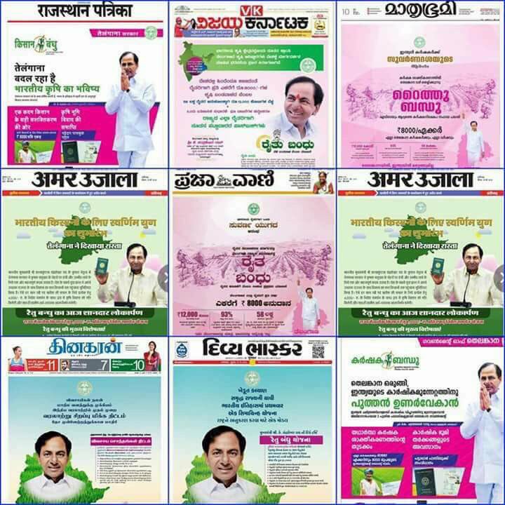 Dc1GhhLWAAAt4g4.jpg:large