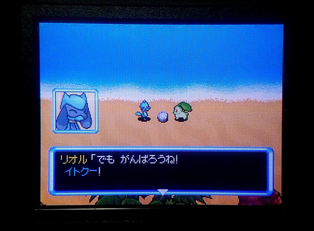 イトクーのポケダン空 7周目 まとめ Twitter