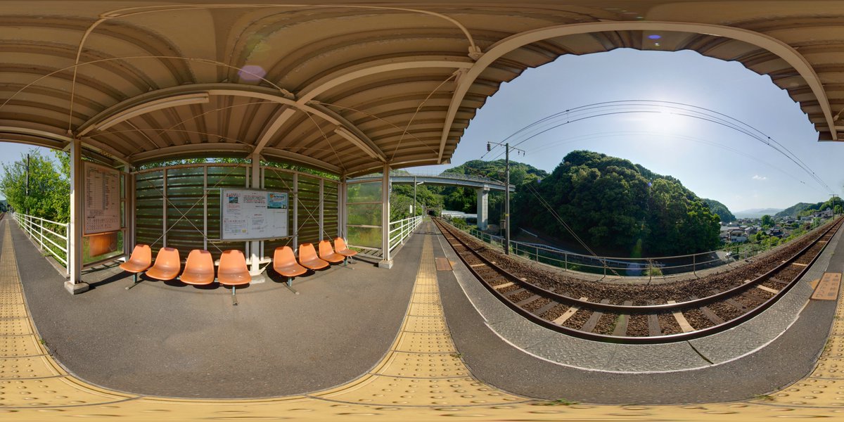 360度画像 Twitter Search Twitter