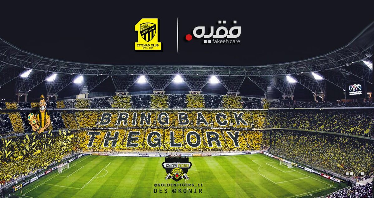 نادي الاتحاد السعودي On Twitter فقيه تدعم مدرج الذهب Https T Co Kpjqs180vu Dsfhospital Goldentigers 11 نهائي كاس خادم الحرمين الشريفين اتحادي قول وفعل Https T Co W881qmzllh