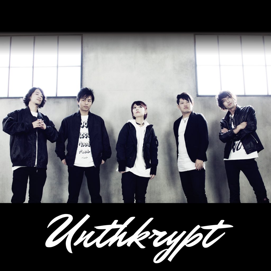 unthkrypt's tweet photo. アンビバレンス・ガールズ2018
第2弾アーティスト発表
#Unthkrypt
次回ライブは、2会場サーキットイベント!!
日時:6月9日(土)
会場:八事SOUNDNOTE/八事Fairy-tales
チケット取り置き絶賛受付中!!
https://t.co/0T4CxVHoAK…
リプ/DMからも受け付けています!! https://t.co/DhXhdfqAHX
